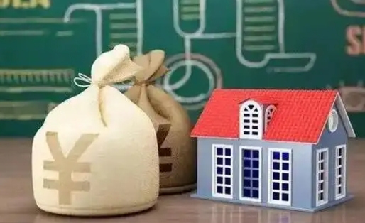 临清全国住房公积金怎么提取（全国住房公积金如何提取）